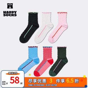 春夏款 卷花边4 Happy 个性 1袜子百搭潮流中筒袜女 Socks经典
