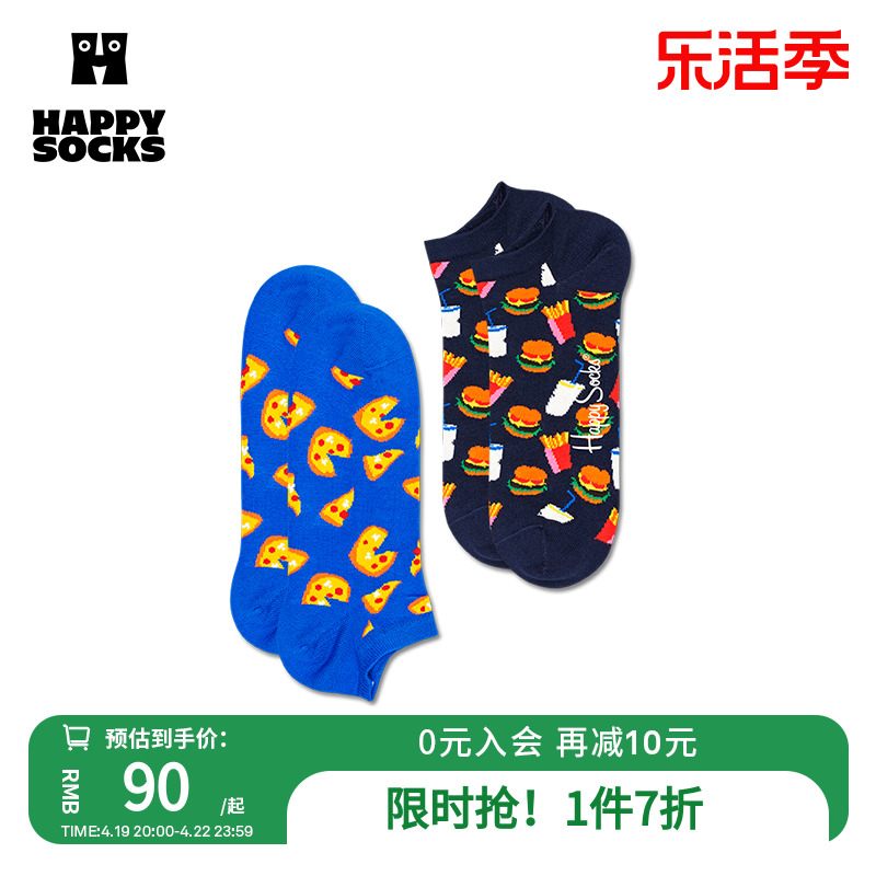 happysocks潮牌波点条纹短袜男