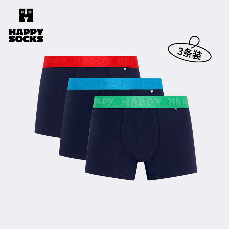 【春夏款三条装】Happy Socks潮牌纯色男士内裤时尚平角四角裤
