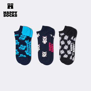 【2026新款】Happy Socks潮牌个性满印动物图案袜子时尚创意短袜