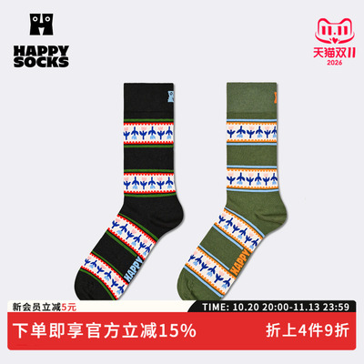【2026秋冬新款】Happy Socks潮牌费尔岛风中筒袜条纹郁金香袜子