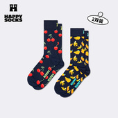 25秋冬款 2双装 Happy Socks潮牌水果满印个性 袜子创意中筒袜