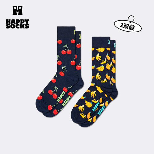 【春秋款2双装】Happy Socks潮牌水果满印个性袜子创意中筒袜