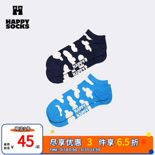 Socks潮牌春夏百搭袜子ins风多巴胺云朵短袜 Happy 自然系列
