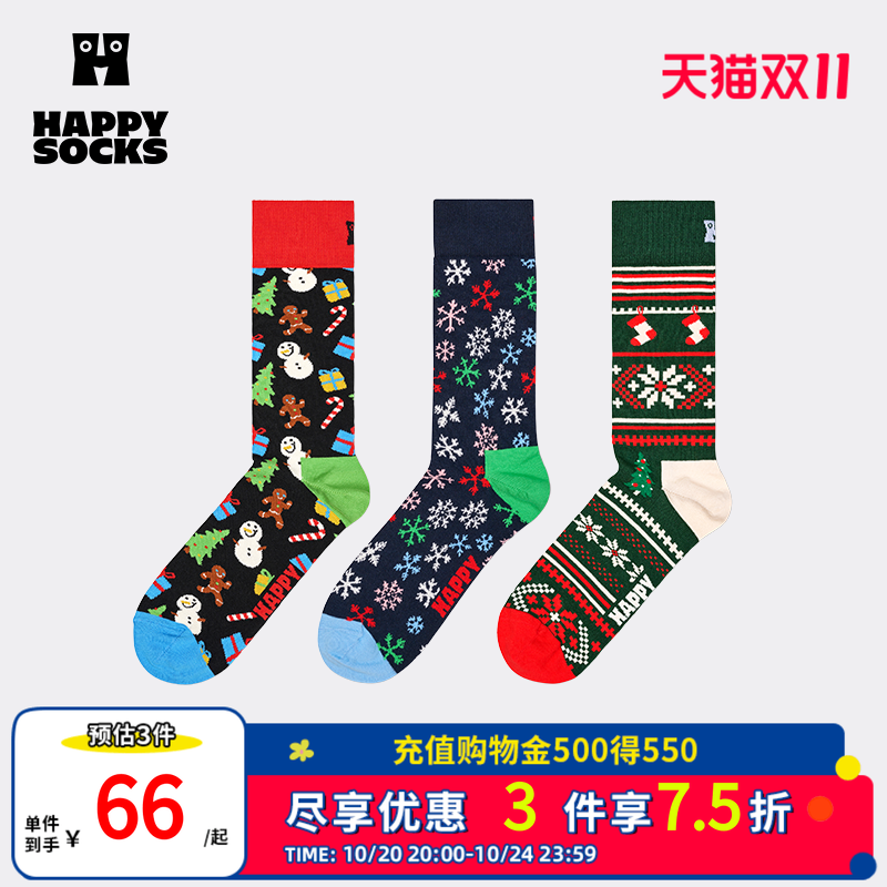 【2025新品】Happy Socks潮牌设计师圣诞个性袜子百搭时尚中筒袜