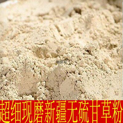 中药材 无新疆野甘草粉甘草 超细粉新鲜甘甜 批500克正品包邮发