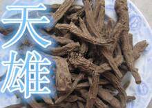 江油炮天雄 优质天雄 姜润无胆自家种植江油魔芋块500克包邮