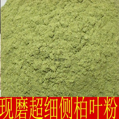 苦丁茶猪牙皂中药材