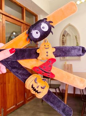 Halloween Cute Bracelet Funny Spider Pumpkin Clapping Circle