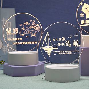 送给高考生的礼物高三励志中考定制高考加油励志礼品女生创意摆件