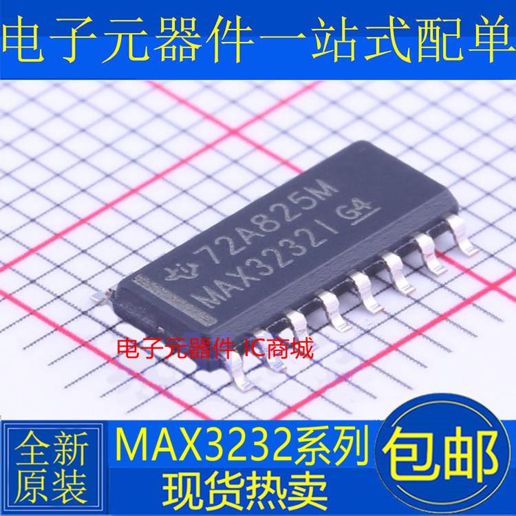 全新原装MAX3232CDR MAX3232IDR MAX3232ECDR MAX3232EIDR SOIC16
