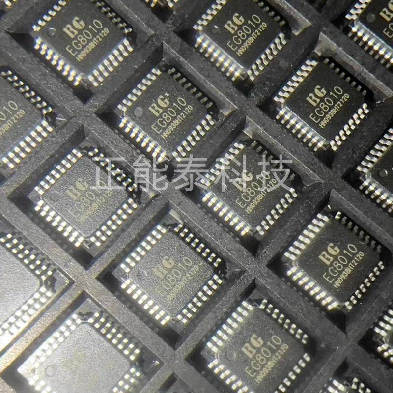 EG8010 LQFP32 正弦波逆变器芯片 欢迎咨询