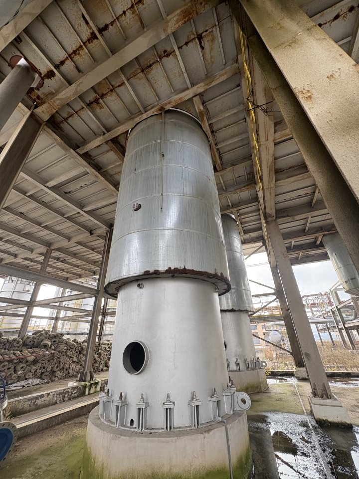 12月31日锡林郭勒盟全馏分反应器3台网络拍卖公告