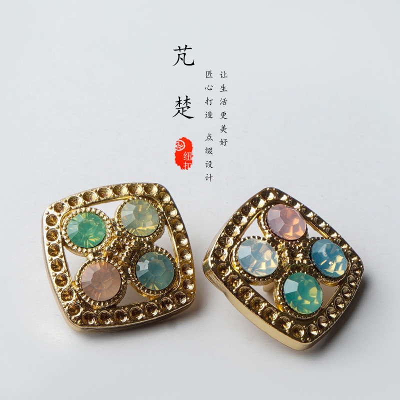 芃楚高档镶钻金属纽扣【水晶钻】图片
