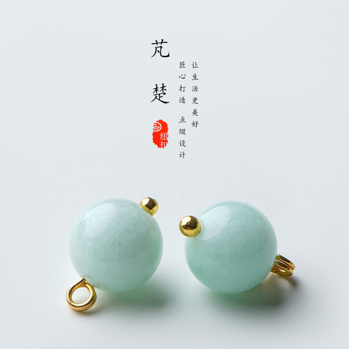 芃楚天然天河石宝石旗袍纽扣扣子