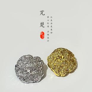 芃楚异性金属大衣纽扣 褶皱仿金银纹理 高端时尚精致外套风衣扣子