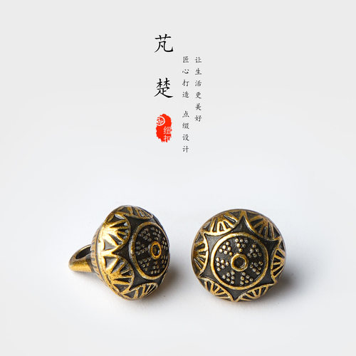 芃楚纯铜古钱纹复古金属旗袍纽扣