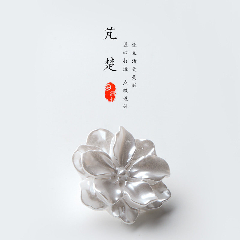 山茶花仿珍珠白色纽扣时尚精致高档小香风外套大衣扣风衣花型扣子,居家布艺,纽扣,淘宝优惠券,粉丝福利购,淘宝优惠卷