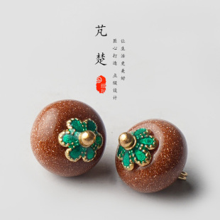 芃楚天然金沙石纽扣 香云纱旗袍高端宝石衣服装饰中式扣子衬衣扣