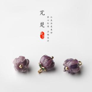 紫色铃兰琉璃纽扣高档仿玉石旗袍装饰唐装汉服衬衫新中式扣子