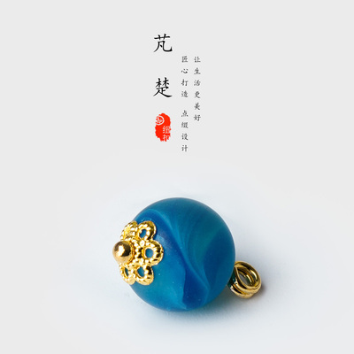 芃楚天然宝石玛瑙新中式旗袍纽扣