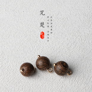 芃楚国风高档纽扣 天然鸡翅木 中式复古旗袍衬衫开衫上衣原木扣子