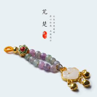 万事如意 中式旗袍压襟挂饰琉璃仿玉石马面裙配饰扣手机挂件吊坠