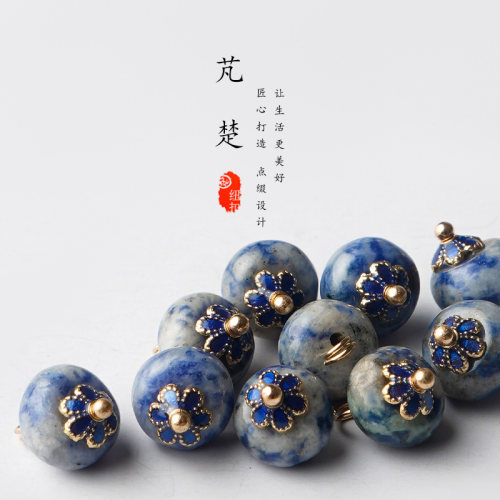 高端天然宝石纽扣芃楚【青花石】