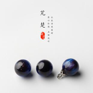 芃楚仿玉石纽扣 深邃珠光 树脂旗袍汉服唐装开衫扣衬衫新中式扣子