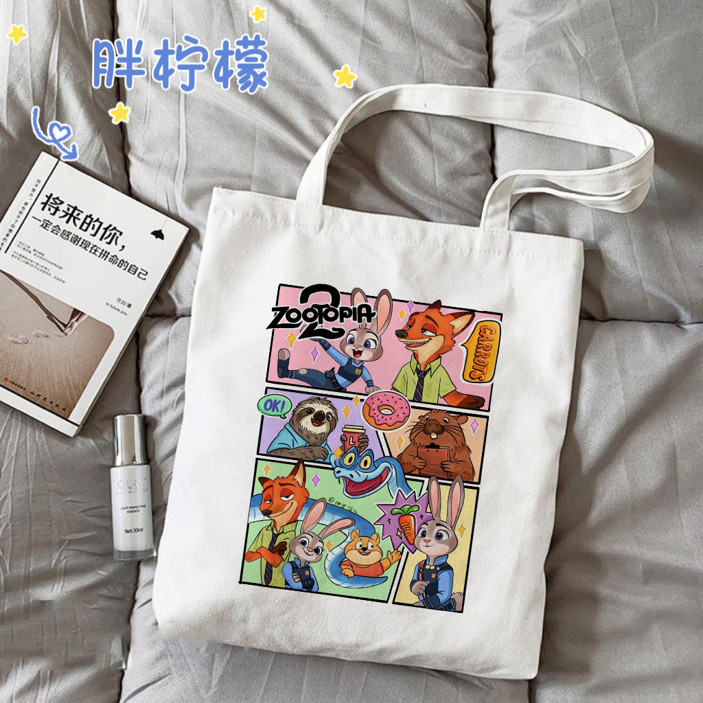 疯狂动物城单肩包帆布袋动漫周边