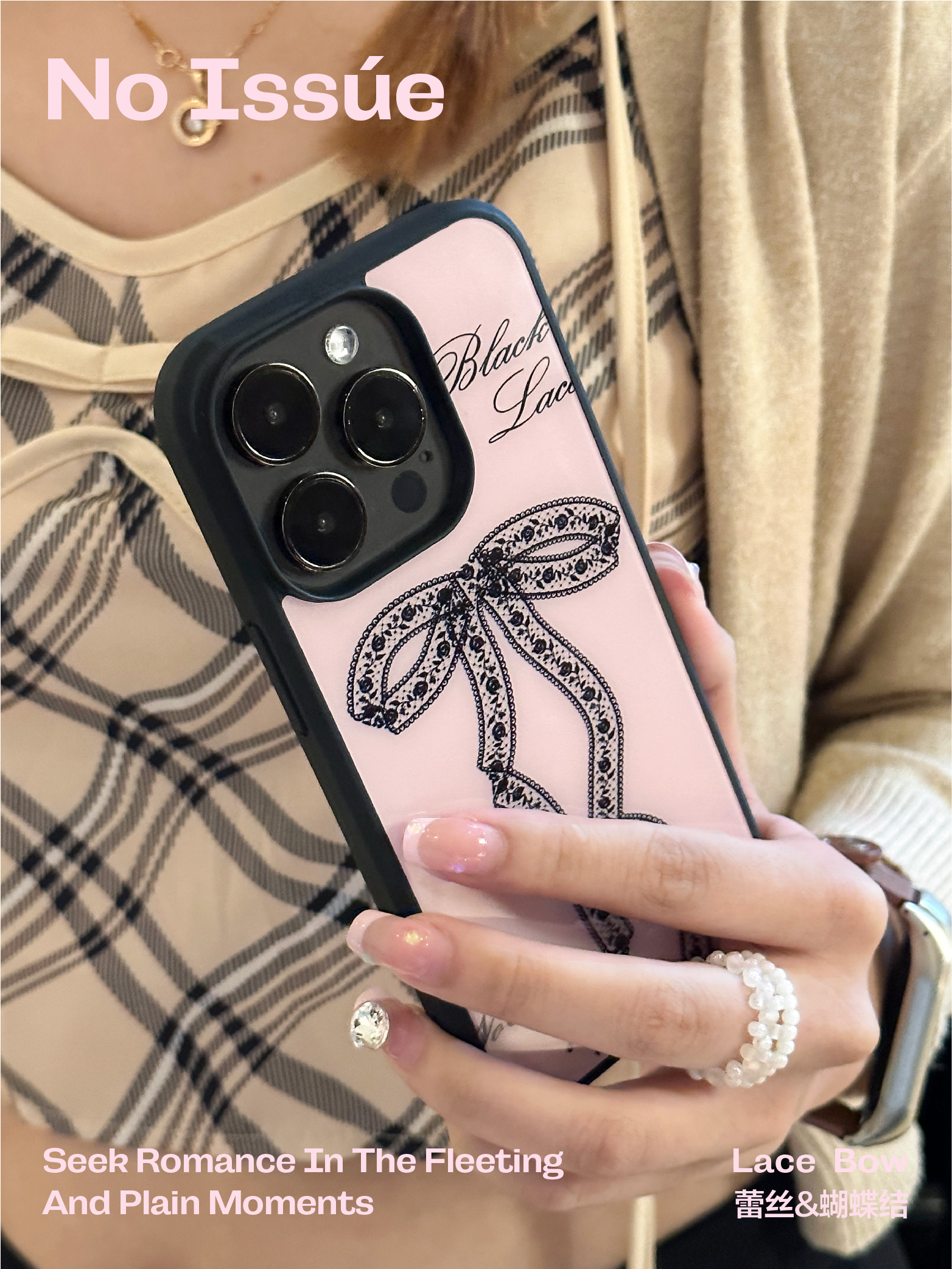 iphone14promax黑边亚克力芭蕾风