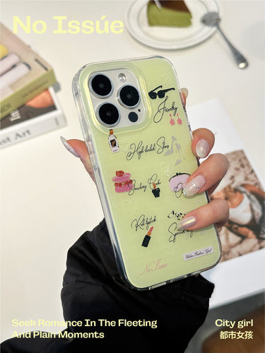 苹果手机壳iphone双层imdins风