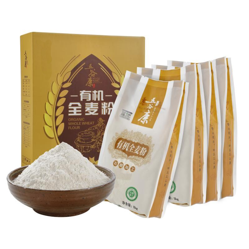 五谷康有机石磨全麦粉礼盒4kg胶东冬小麦山东面粉团购福利年货