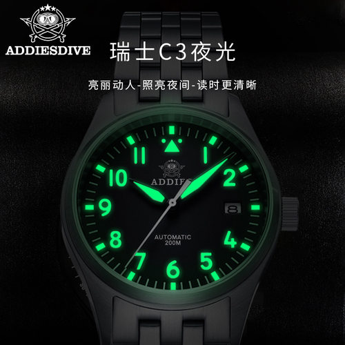 机械表手表addies/爱迪时夜光