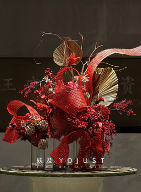 装置样板间摆件妖及仿真花新中式