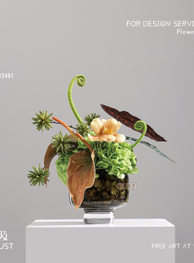 妖及现代轻奢小桌花琉璃花器摆件