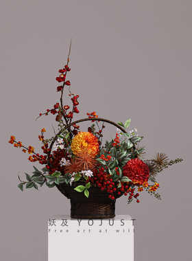 妖及 新中式花篮仿真花红色系花艺 样板间售楼处酒店餐厅客厅摆件