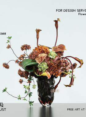 妖及轻奢琉璃仿真花器摆件