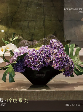 妖及 现代轻奢紫色系仿真花【垂杨紫陌】样板间酒店大堂会所摆件