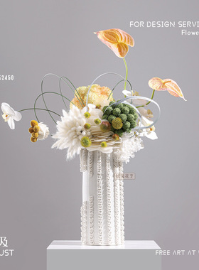 妖及现代轻奢高端仿真花摆件