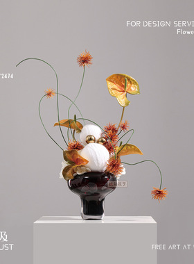 中古风棕红高脚玻璃小花瓶