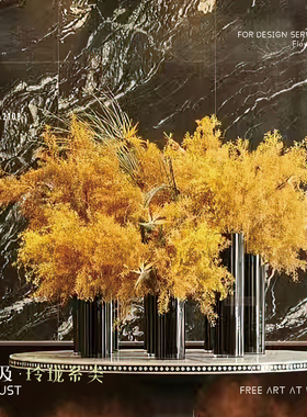 妖及 酒店大堂黄色系仿真花【枝点明黄】大厅中庭圆桌前台装饰花