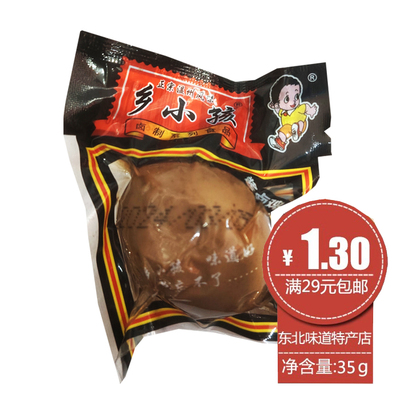 乡小孩温州乡巴佬卤蛋30g