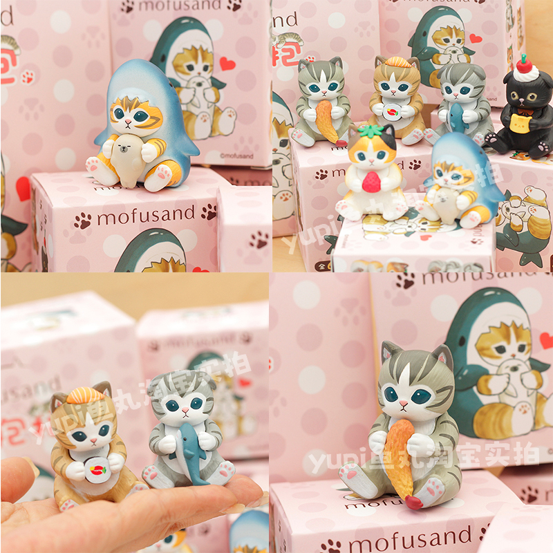 可爱抱抱猫咪盲盒手办猫福珊迪