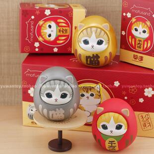 猫福珊迪达摩造型可爱猫咪玩具招财猫手办潮玩家居装饰摆件小礼物