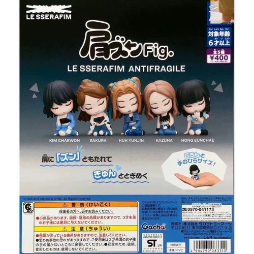 正版韩国女子组合炽扭蛋公仔手办