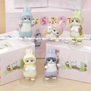 猫福珊迪田园考拉小兔子变猫咪模型手办盲盒可爱桌面小摆件ig玩具