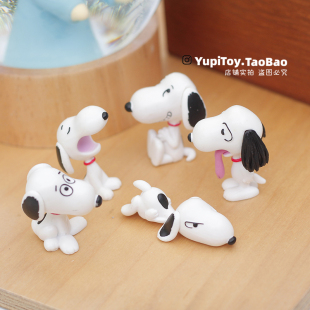 正版散货日本史努比滑稽脸卡通公仔Snoopy扭蛋玩具模型车载摆件