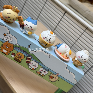 韩国联名chiikawa吉伊卡哇盲盒网红乌萨奇小八公仔挂件书包吊饰品