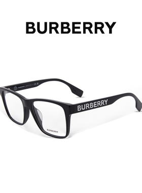 BURBERRV博柏利眼镜框男女潮流管约方框近视镜架可配度数0BE2393D